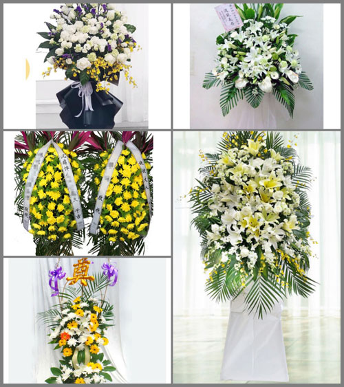 陕西渭南市华阴市白事花篮预定